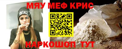 дистиллят марихуана Тулун