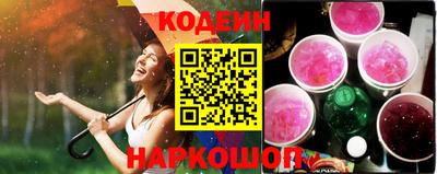 кокаин премиум Тара