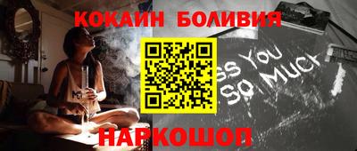 бутират Татарск