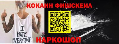 гашиш Тверь