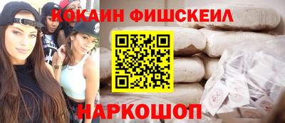 дистиллят марихуана Тулун