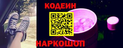 кокаин премиум Тара