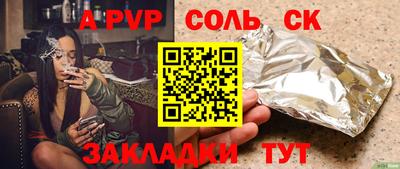 гашиш Тверь