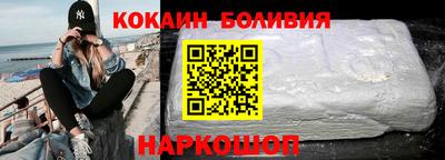 бутират Татарск