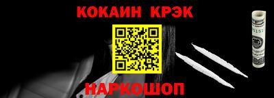 бутират Татарск