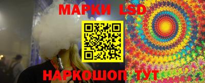 наркотики Туймазы