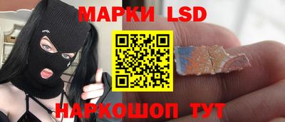гашиш Тверь