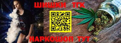 наркотики Туймазы