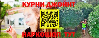 бутират Татарск
