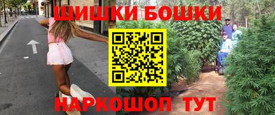 гашиш Тверь