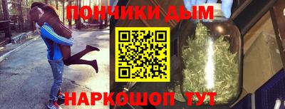 гашиш Тверь