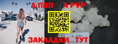 гашиш Тверь
