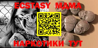 наркотики Туймазы