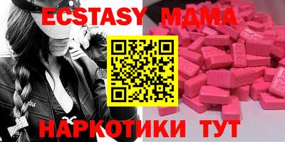наркотики Туймазы