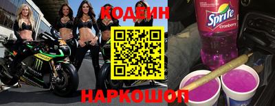 кокаин премиум Тара