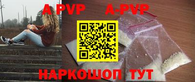 кокаин премиум Тара