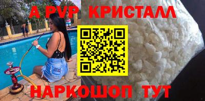 винт Тула