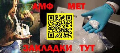 наркотики Туймазы