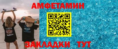 кокаин премиум Тара
