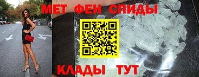 наркотики Туймазы