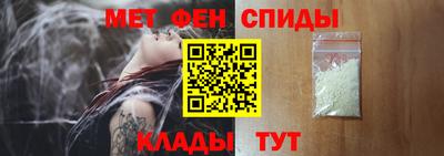 кокаин премиум Тара