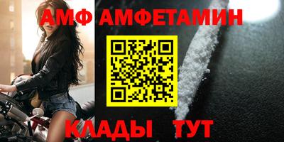 кокаин премиум Тара