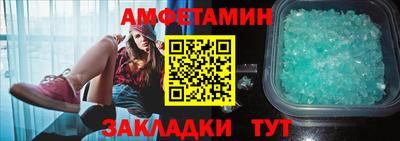 винт Тула