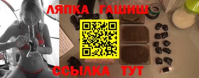 кокаин премиум Тара
