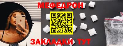 кокаин премиум Тара