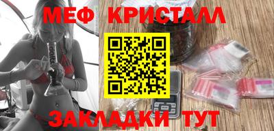 кокаин премиум Тара