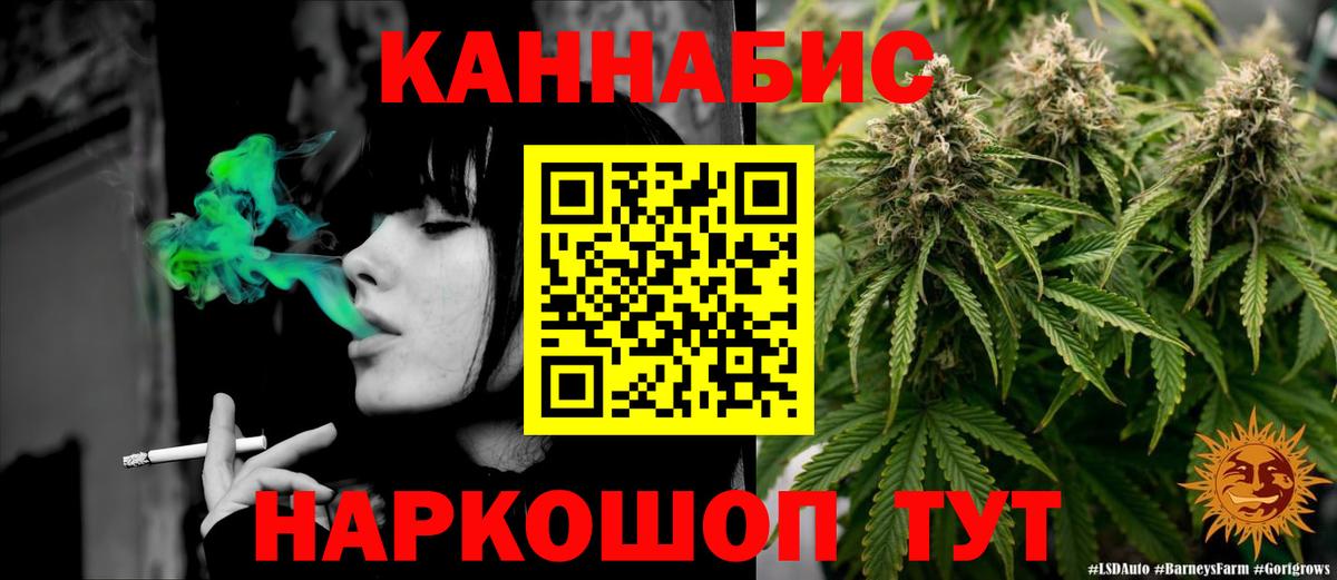 МАРИХУАНА SATIVA & INDICA  Вход с VPN  МАРИХУАНА индика  Марихуана тримм  Нефтекамск  Шишки марихуана OG Kush 